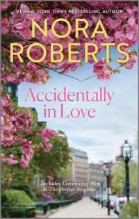 Accidentally in Love （Reissue）