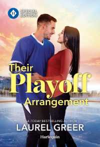 Their Playoff Arrangement (Lucky Shot Romance) （Original）