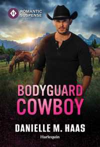 Bodyguard Cowboy (Sunrise Security) （Original）