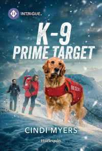 K-9 Prime Target (K-9 Avalanche Rescue) （Original）