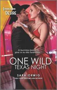 One Wild Texas Night (Harlequin Desire) （Original）