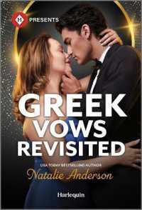 Greek Vows Revisited (Convenient Wives Club) （Original）