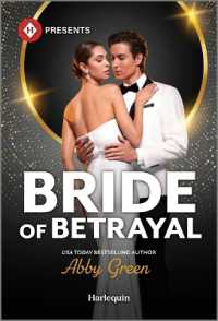 Bride of Betrayal （Original）