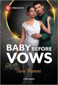 Baby before Vows （Original）