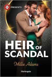 Heir of Scandal （Original）