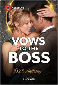 Vows to the Boss （Original）