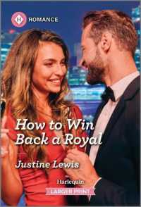 How to Win Back a Royal (Princesses' Night Out) （Original Large Print）
