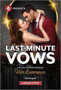 Last-Minute Vows （Original Large Print）