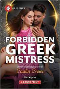Forbidden Greek Mistress （Original Large Print）
