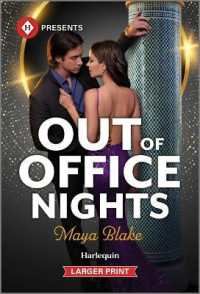 Out of Office Nights (Royals of Cartana) （Original Large Print）