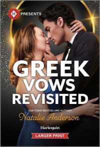 Greek Vows Revisited (Convenient Wives Club) （Original Large Print）