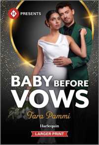 Baby before Vows （Original Large Print）