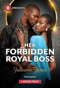 Her Forbidden Royal Boss （Original Large Print）
