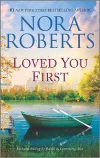 Loved You First : A 2-In-1 Collection (Stanislaskis) （Reissue）