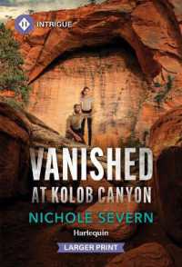 Vanished at Kolob Canyon (Red Rock Murders) （Original Large Print）