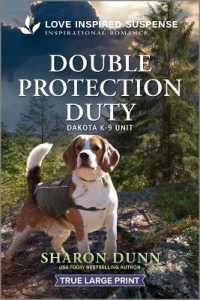 Double Protection Duty (Dakota K-9 Unit) （Original Large Print）