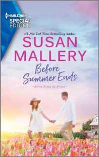 Before Summer Ends (Harlequin Special Edition)