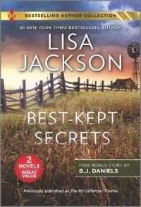 Best-Kept Secrets & Second Chance Cowboy （Reissue）