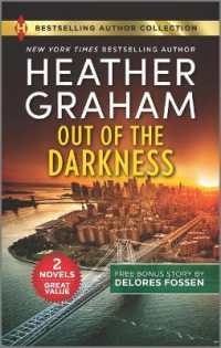Out of the Darkness & Marching Orders （Reissue）