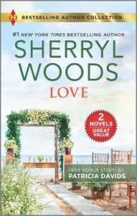 Love & Plain Admirer （Reissue）