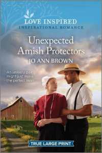 Unexpected Amish Protectors : An Uplifting Inspirational Romance (Amish of Prince Edward Island) （Original Large Print）