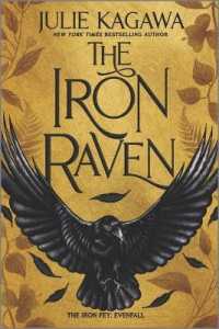The Iron Raven (Iron Fey: Evenfall) （First Time Trade）