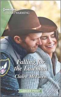Falling for the Lawman (Harlequin Heartwarming: Heroes of Shelter Creek) （LGR）