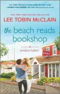 The Beach Reads Bookshop : A Small Town Romance (Hometown Brothers) （Original）