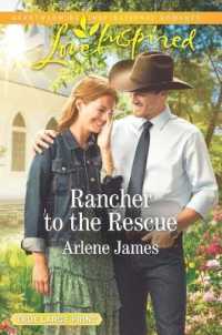 Rancher to the Rescue (Three Brothers Ranch) （Library）