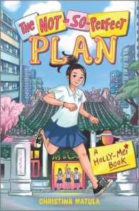 Not-so-perfect Plan (Holly-mei Book) -- Hardback （Original e）