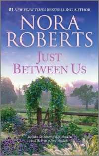 Just between Us (Mackade Brothers) （Reissue）