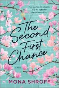 The Second First Chance （Original）