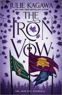 The Iron Vow (Iron Fey: Evenfall) （Original）