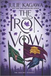 The Iron Vow (Iron Fey: Evenfall)