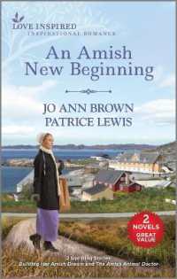 An Amish New Beginning （Reissue）