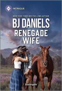 Renegade Wife （Original）