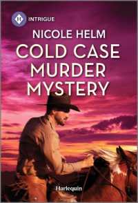 Cold Case Murder Mystery (Hudson Sibling Solutions) （Original）