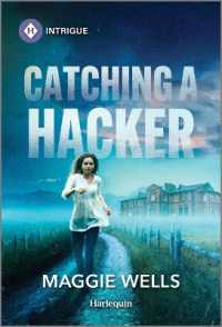 Catching a Hacker (Arkansas Special Agents: Cyber Crime Division)