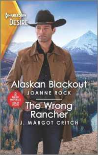Alaskan Blackout & the Wrong Rancher （Original）