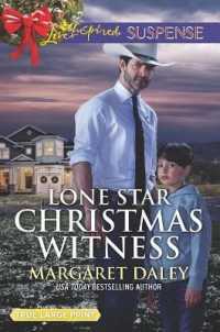 Lone Star Christmas Witness (Lone Star Justice) （Original）