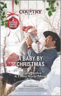 A Baby by Christmas （Original）
