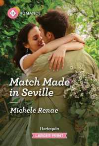 Match Made in Seville (Cinderellas in Seville) （Original Large Print）
