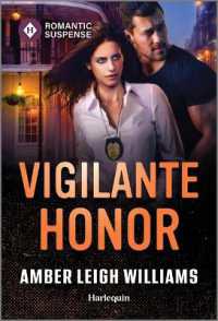 Vigilante Honor (Southern Justice) （Original）
