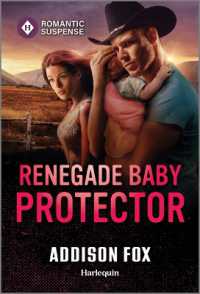 Renegade Baby Protector (Wyoming Warriors) （Original）