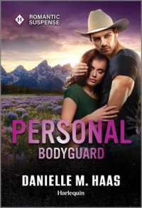 Personal Bodyguard (Sunrise Security) （Original）