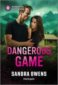 Dangerous Game (Phoenix Three) （Original）