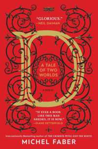 D (a Tale of Two Worlds)