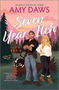 Seven Year Itch (Mountain Men Matchmaker) （Original）