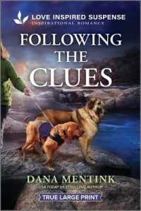 Following the Clues (Security Hounds Investigations) （Original Large Print）