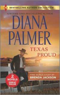 Texas Proud & Irresistible Forces （Reissue）